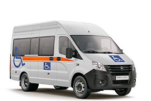 Автобус для людей с ограниченными возможностями ГАЗель NEXT