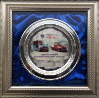 Награда лидеру по продажам ГАЗель Next в 2013 году – ГАЗ ТД «Спарз»