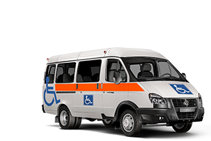 Автобус для людей с ограниченными возможностями ГАЗель БИЗНЕС