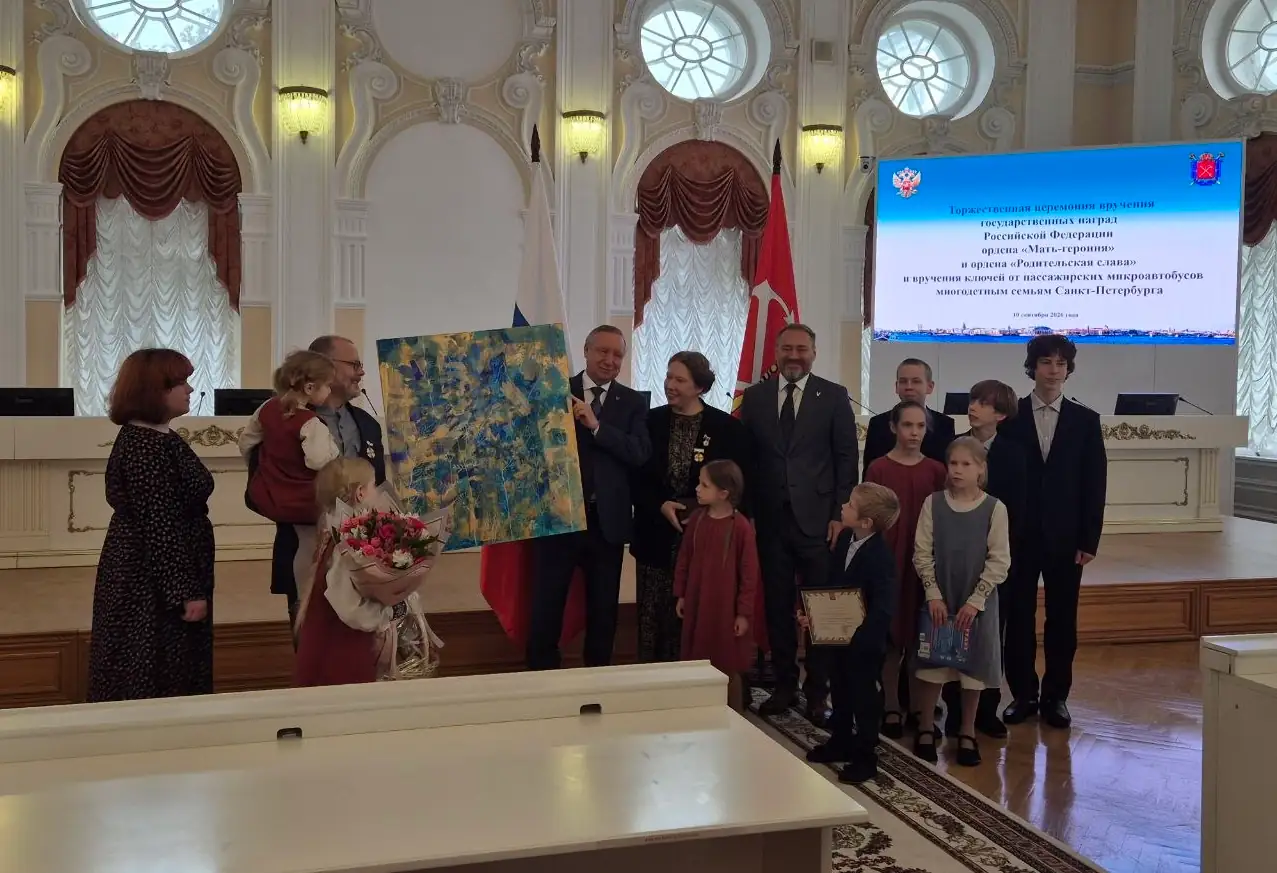 ТД СПАРЗ