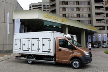 Новейшие автомобили от Горьковского завода для розничной торговли